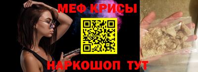 герыч Гусь-Хрустальный