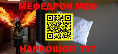 герыч Гусь-Хрустальный