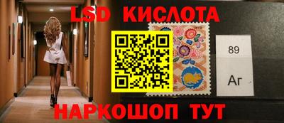 бутик Гусев