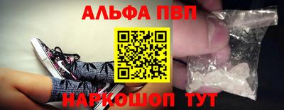 spice Гусиноозёрск