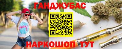 герыч Гусь-Хрустальный