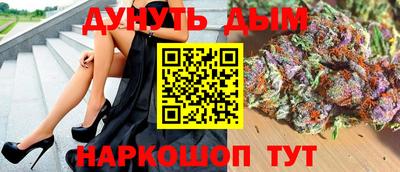 герыч Гусь-Хрустальный