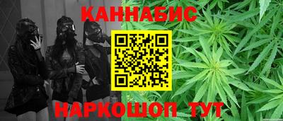 герыч Гусь-Хрустальный