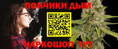 герыч Гусь-Хрустальный
