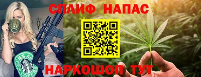 герыч Гусь-Хрустальный