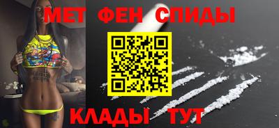 бутик Гусев