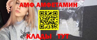 герыч Гусь-Хрустальный