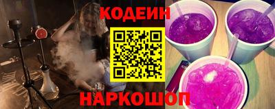 герыч Гусь-Хрустальный