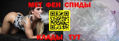 герыч Гусь-Хрустальный