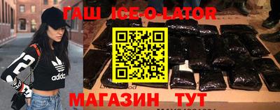 герыч Гусь-Хрустальный