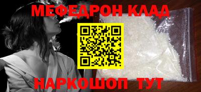 бутик Гусев